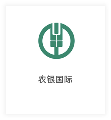 农银国际