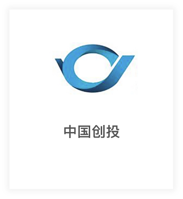 中国创投