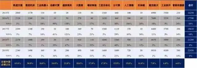 微信图片_20211119122438.jpg