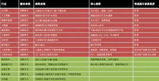 微信图片_20211119122543.jpg