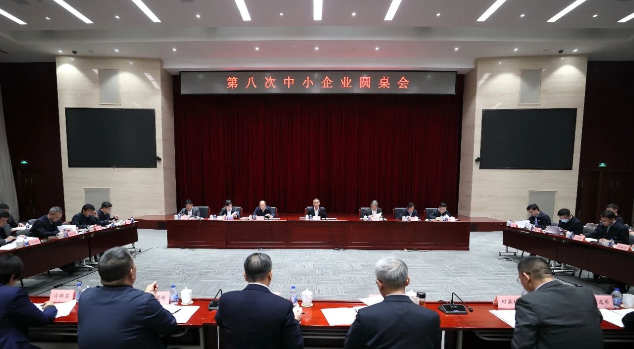 微信图片_20250115104235.jpg