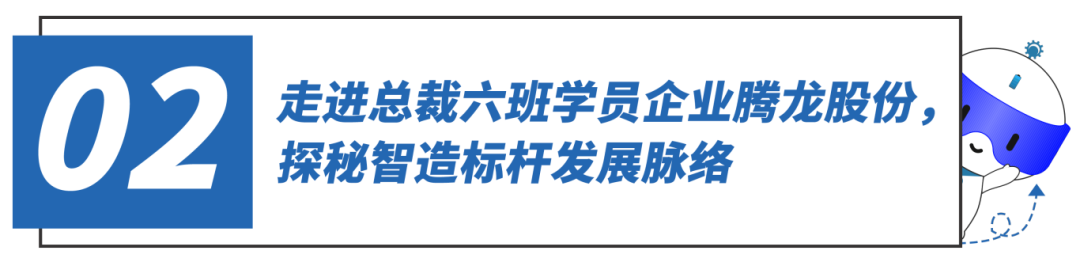 微信图片_2025-05-26_095648_256.png