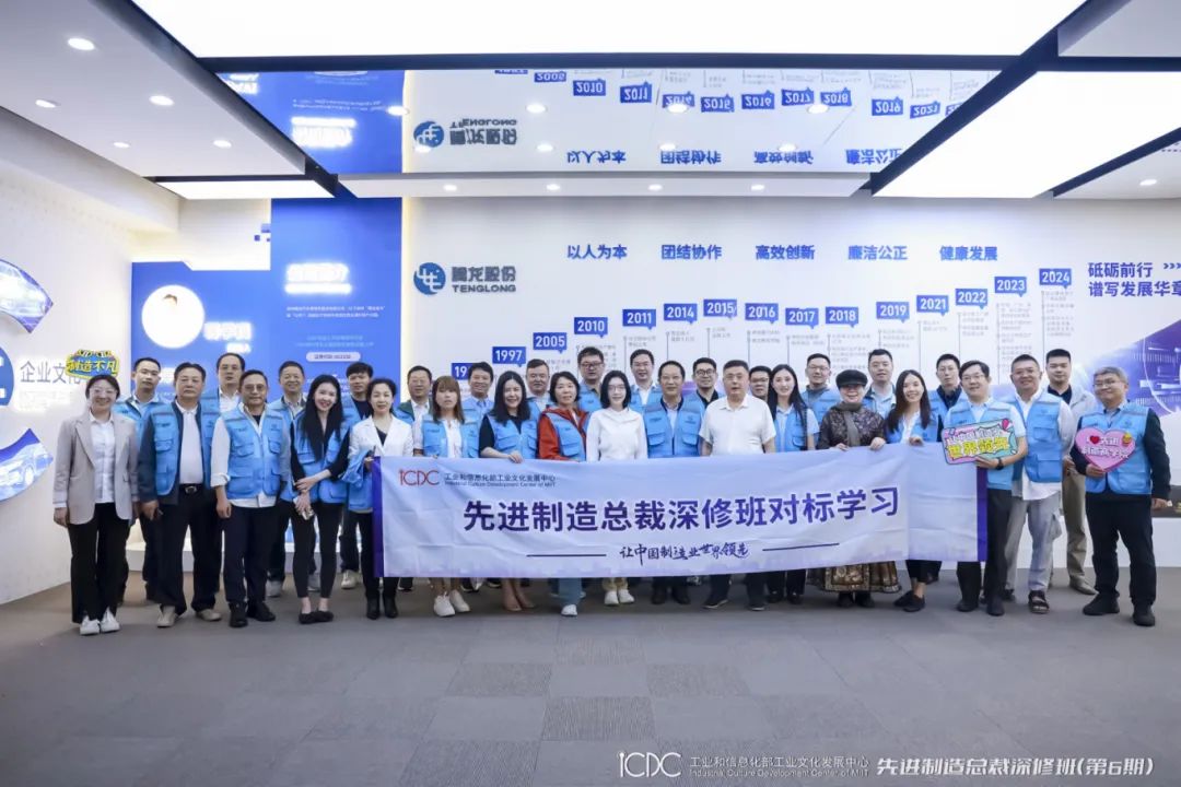 微信图片_2025-05-26_095657_839.jpg