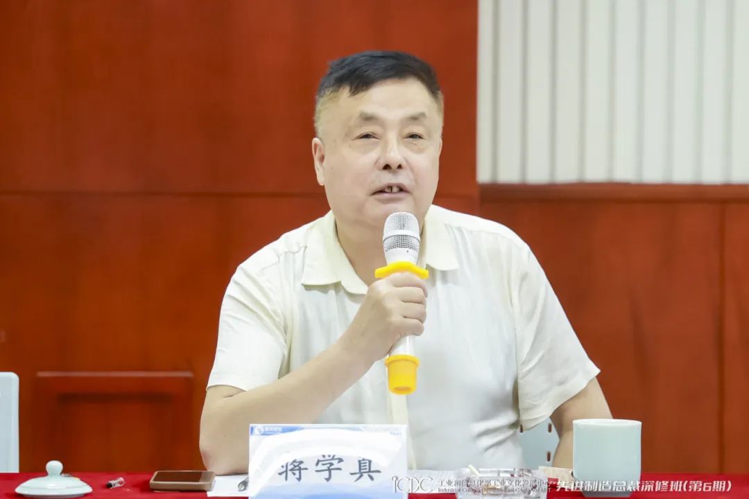 微信图片_2025-05-26_095718_555.jpg