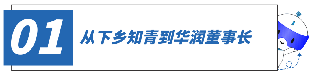 微信图片_2025-06-18_133919_036.png