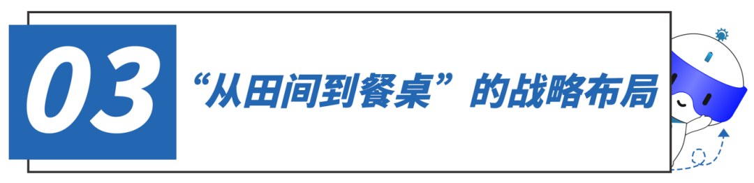 微信图片_2025-06-18_133948_804.png