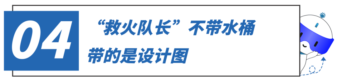 微信图片_2025-06-18_134009_138.png
