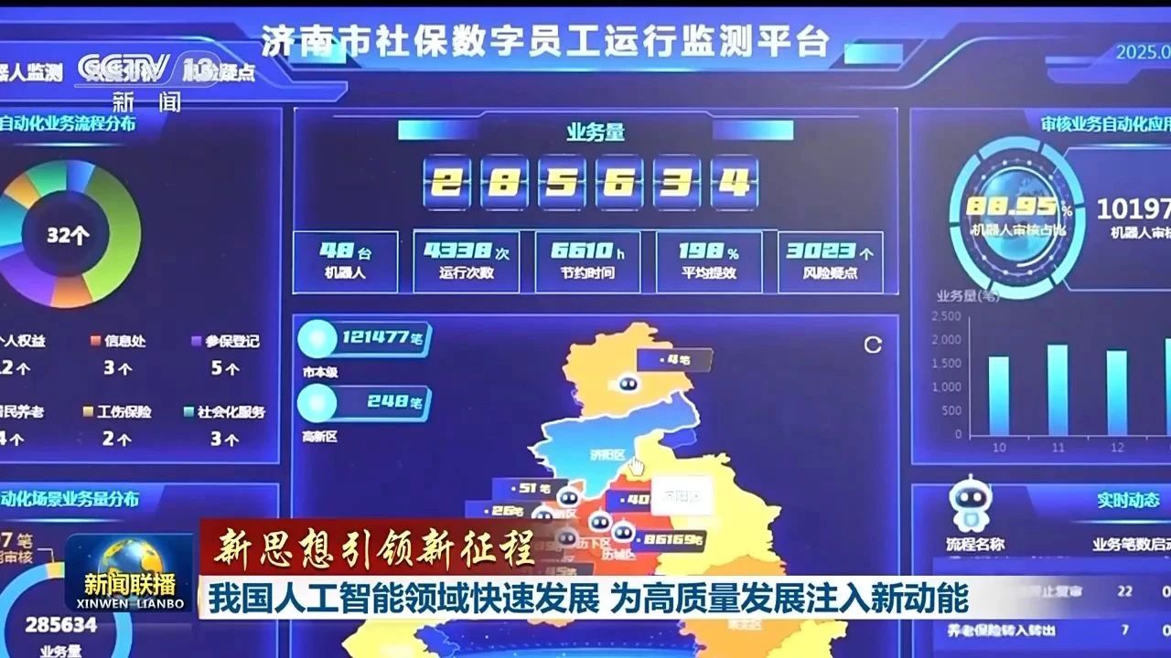微信图片_2025-06-27_125640_005.jpg