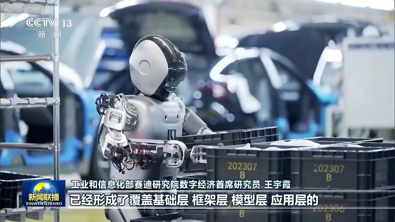 微信图片_2025-06-27_125700_455.jpg