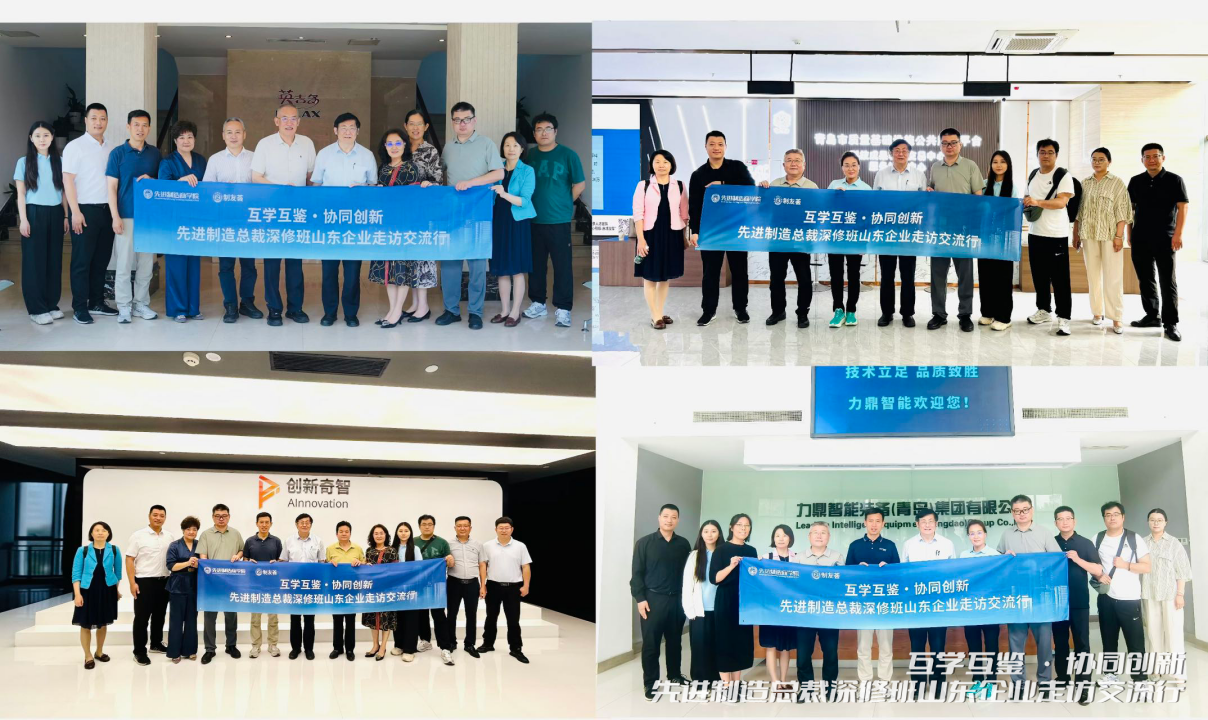 微信图片_2025-06-27_130446_752.png