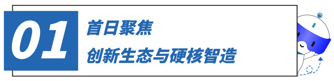 微信图片_2025-06-27_130558_368.png