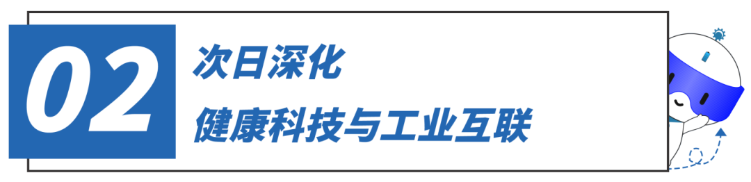 微信图片_2025-06-27_130624_285.png