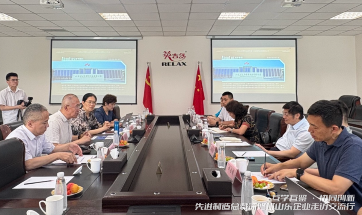 微信图片_2025-06-27_130631_385.png