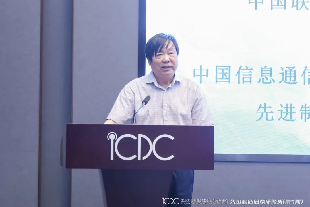 微信图片_2025-07-18_124741_028.jpg