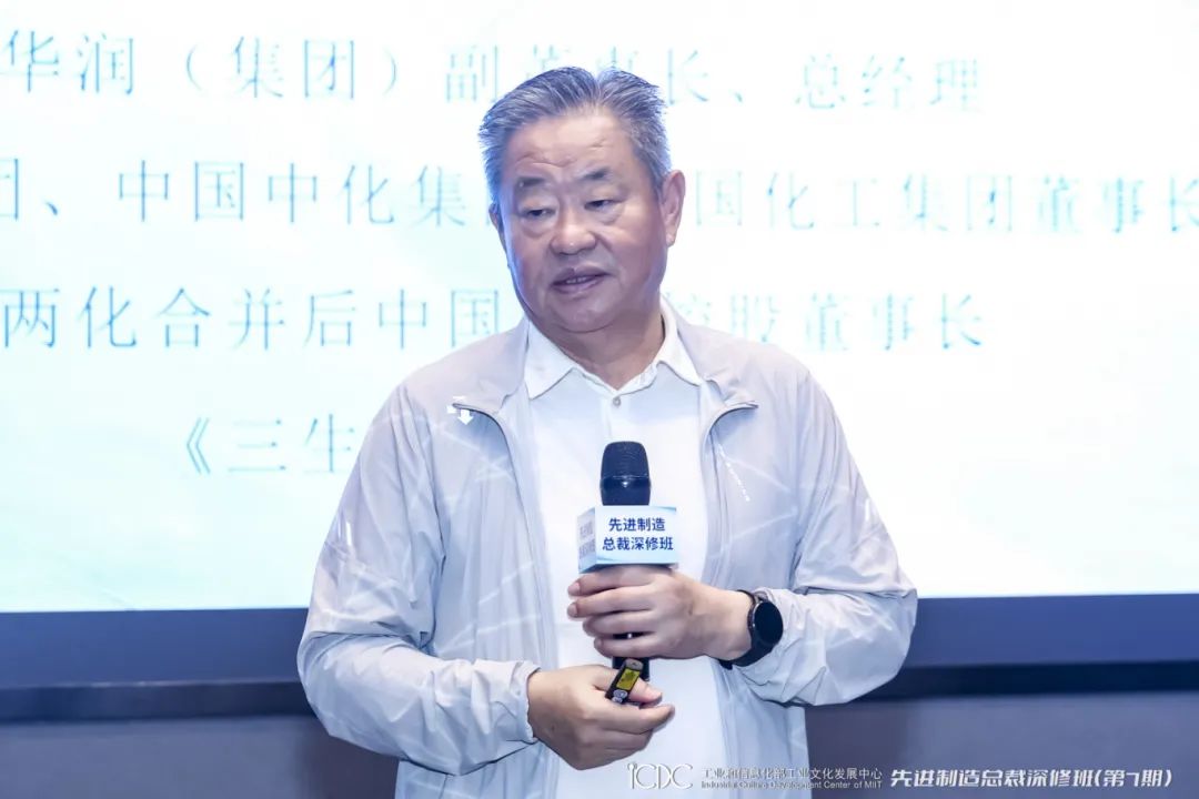 微信图片_2025-07-18_124802_061.jpg