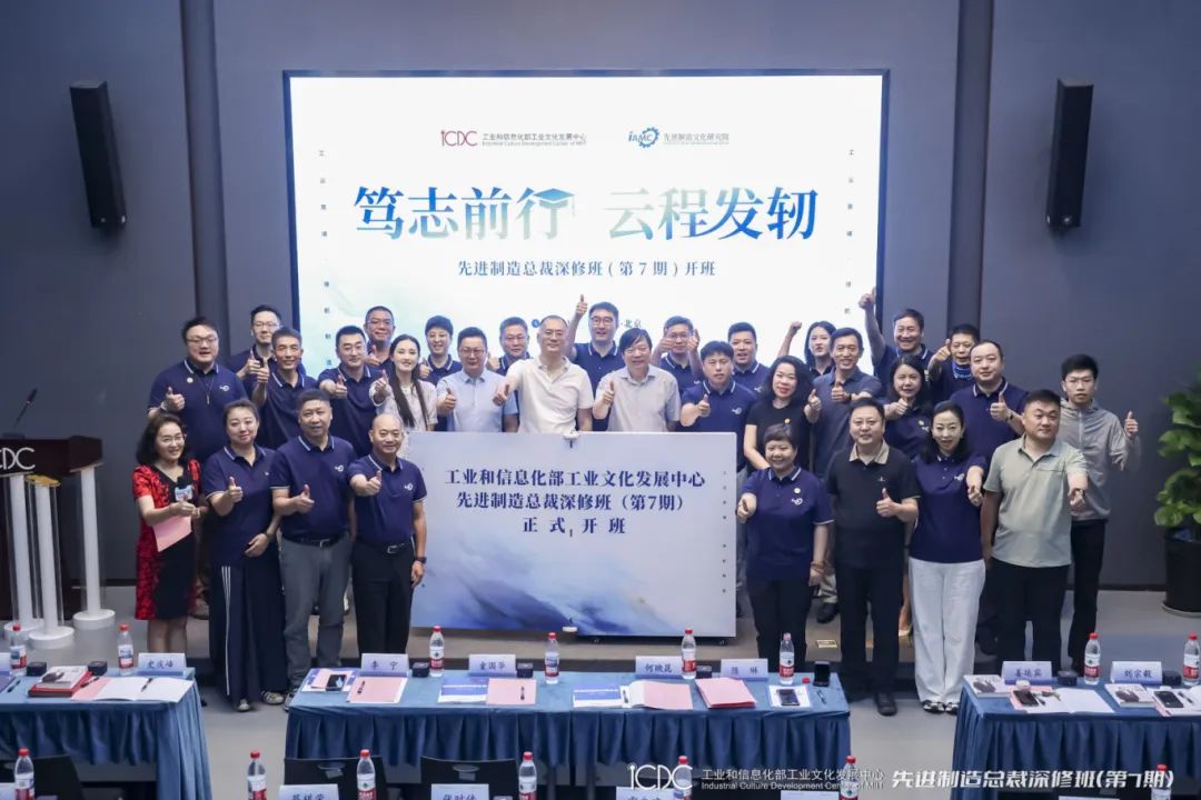 微信图片_2025-07-18_124808_877.jpg
