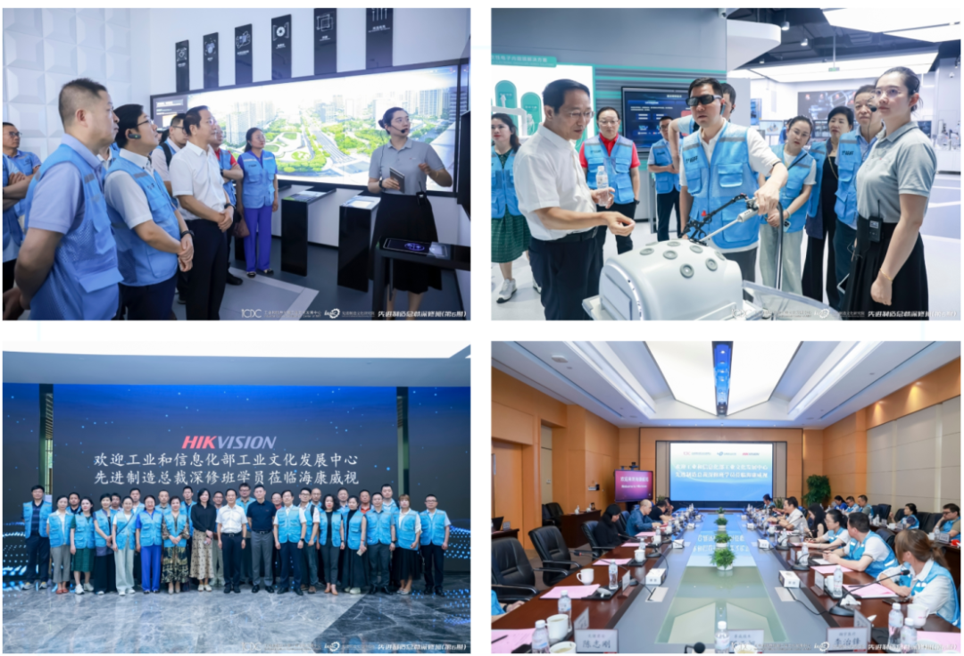 微信图片_2025-07-22_110226_523.png