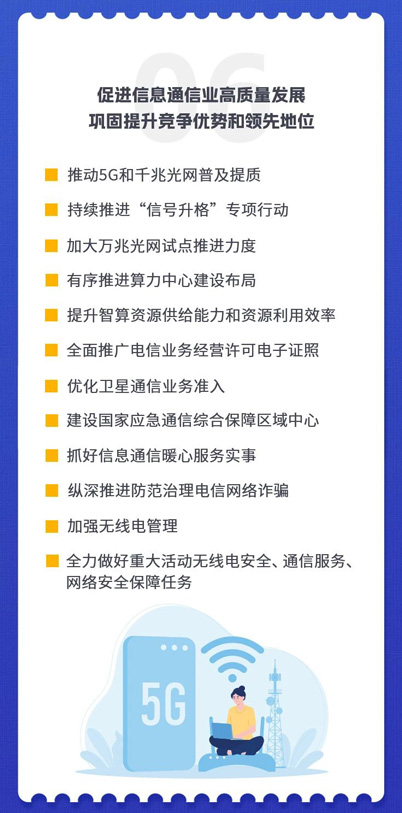 微信图片_2025-07-30_113249_757_06.jpg