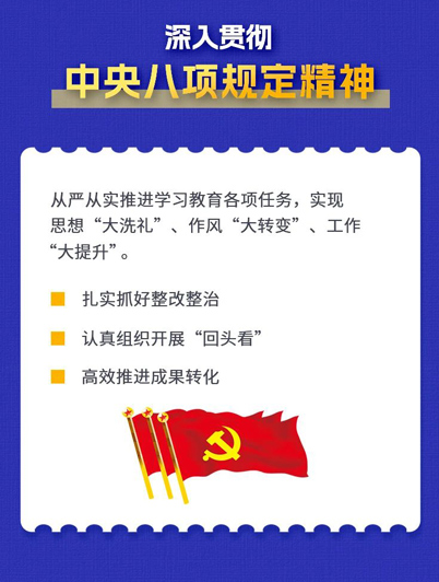 微信图片_2025-07-30_113249_757_09.jpg