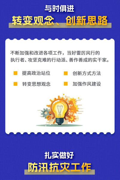 微信图片_2025-07-30_113249_757_10.jpg
