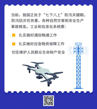 微信图片_2025-07-30_113249_757_11.jpg
