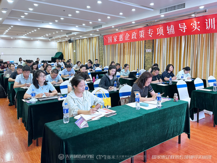 微信图片_2025-07-30_114658_544.png