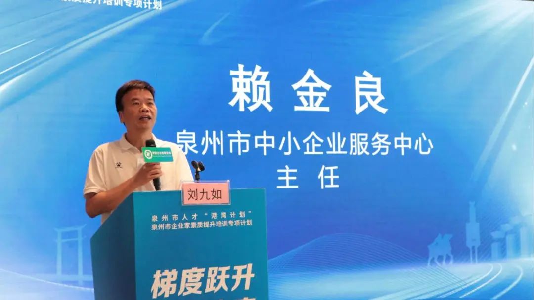 微信图片_2025-08-06_105820_994.jpg