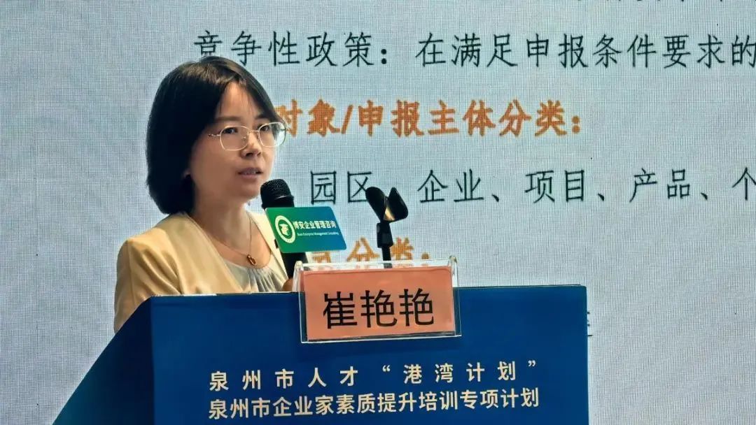 微信图片_2025-08-06_105843_562.jpg